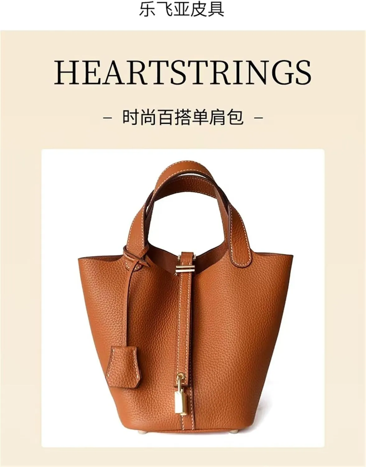 Women's Genuine Leather Basket Bag, Top Layer Cowhide Bucket Bag(05)